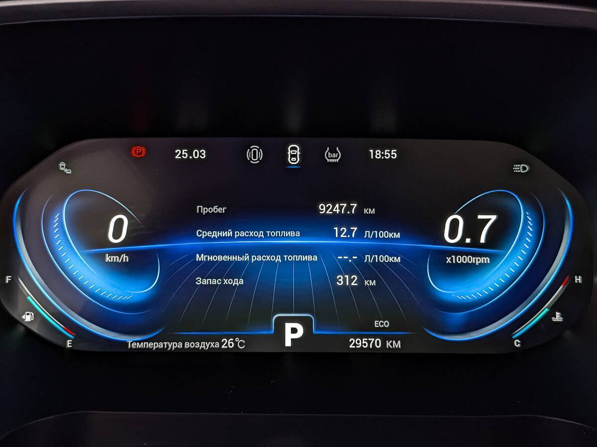 Купить Чери Тигго 8 Про, 2021, 29 569 км.. Фото: #15