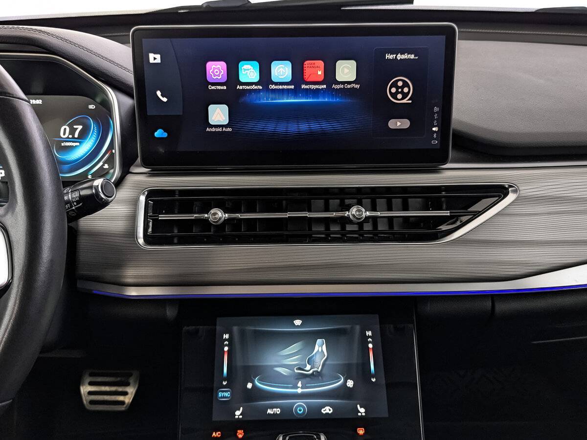 Купить Чери Тигго 8 Про, 2021, 29 569 км.. Фото: #16