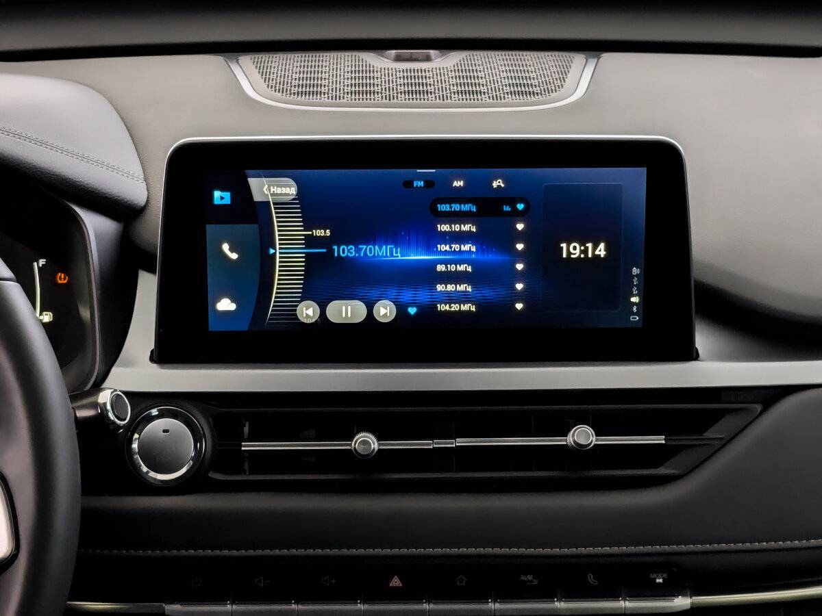 Купить Чери Тигго 4 Про, 2023, 23 997 км.. Фото: #14