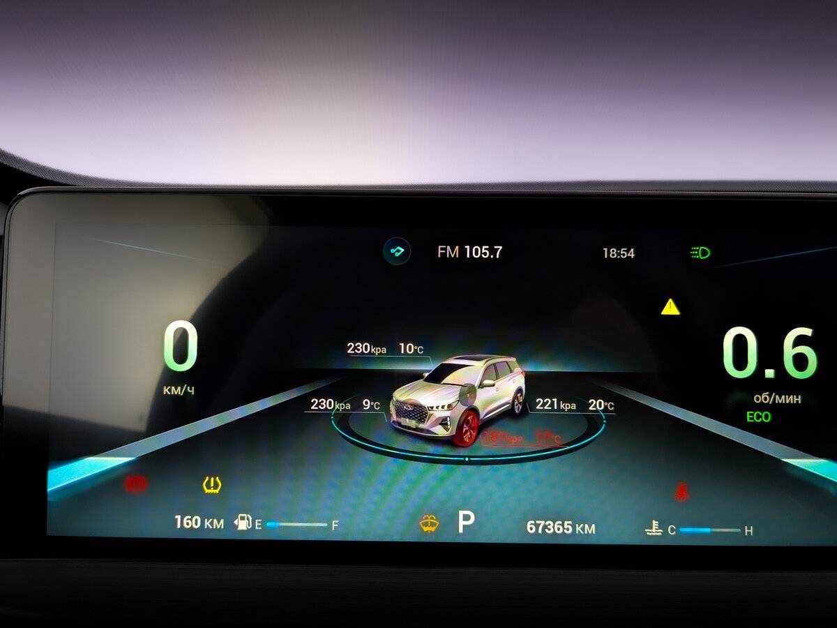 Купить Чери Тигго 7 Про Макс, 2023, 67 361 км.. Фото: #12