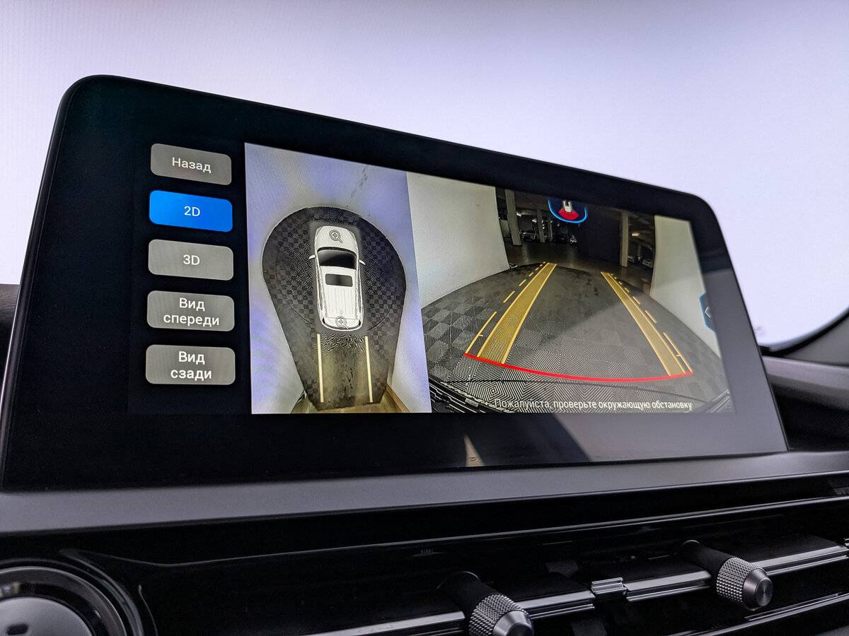 Купить Чери Тигго 4 Про, 2023, 71 515 км.. Фото: #25