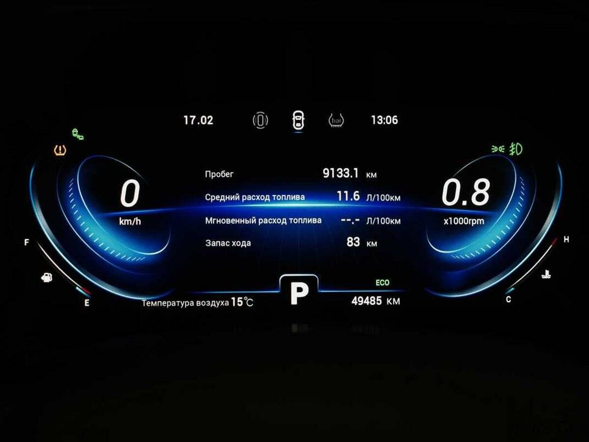 Купить Чери Тигго 8 Про, 2021, 49 485 км.. Фото: #5