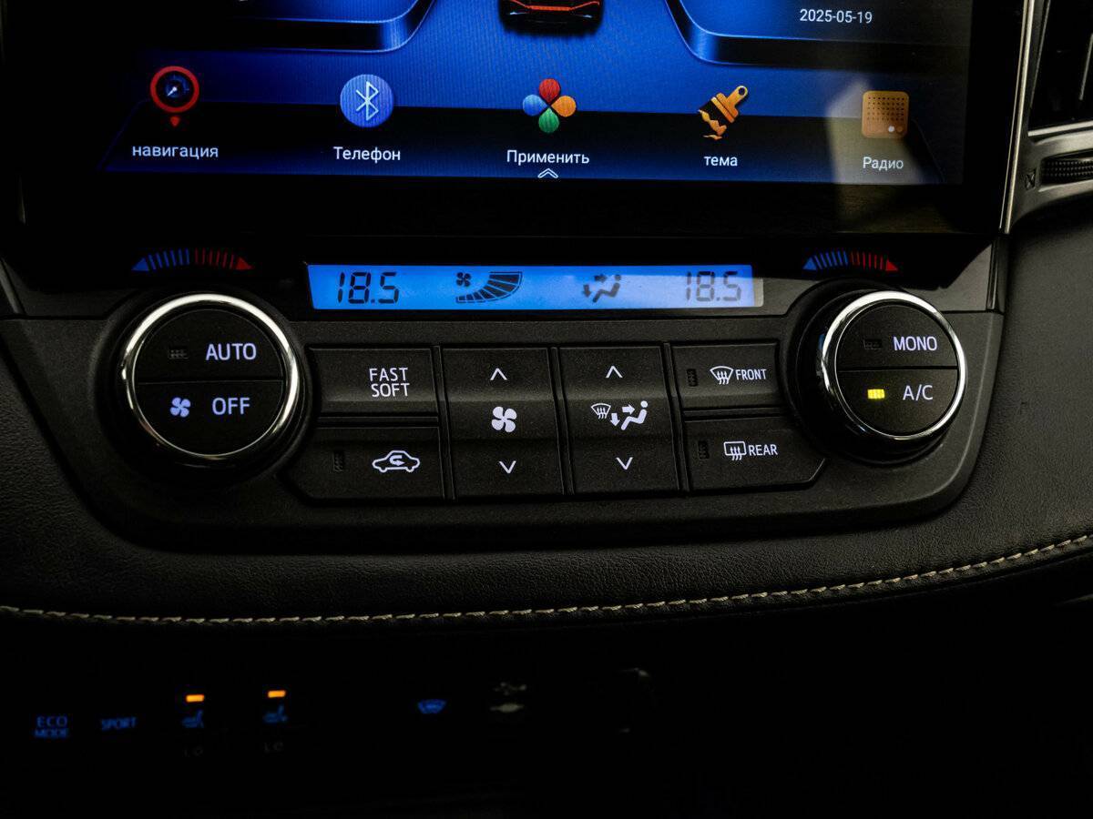 Купить Тойота Рав4, 2017, 159 813 км.. Фото: #10