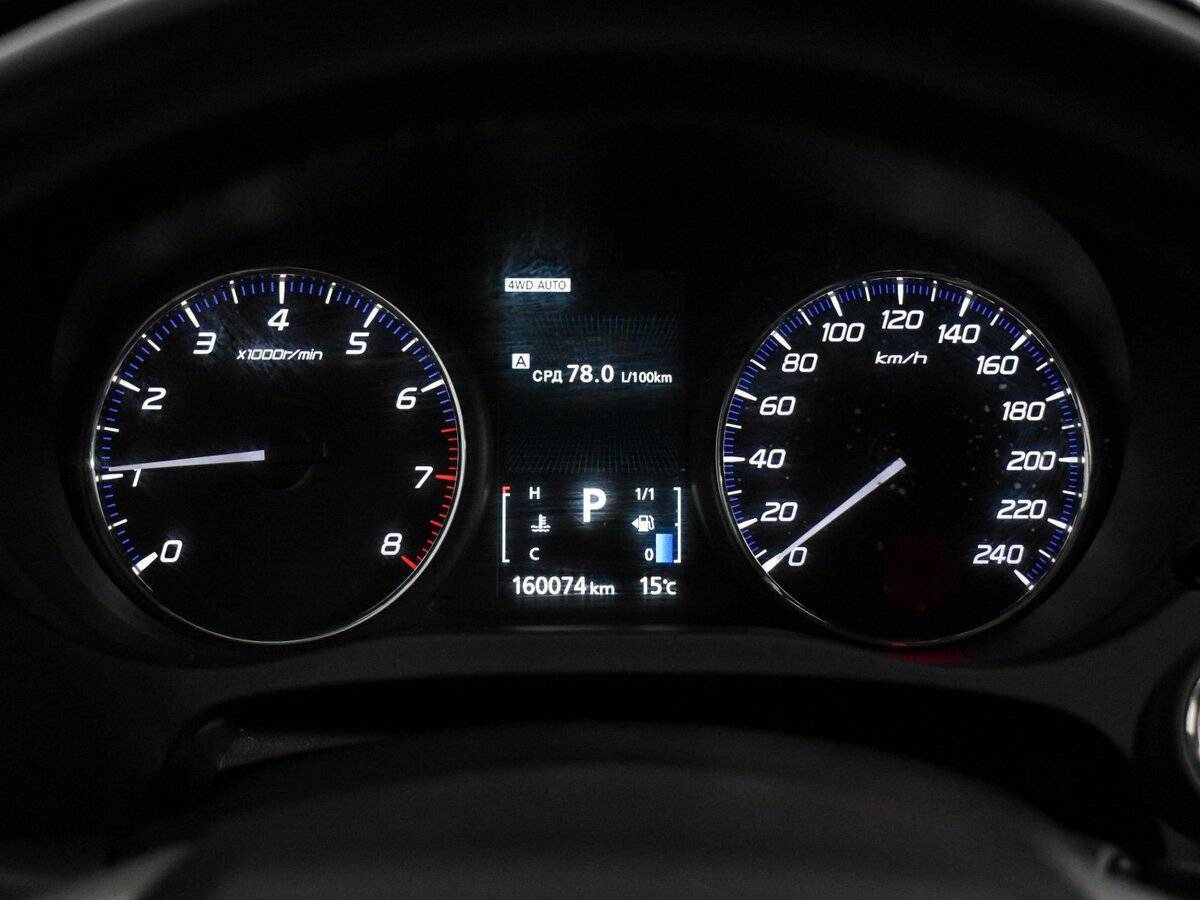 Купить Митсубиши Оутлэндер, 2014, 160 067 км.. Фото: #19