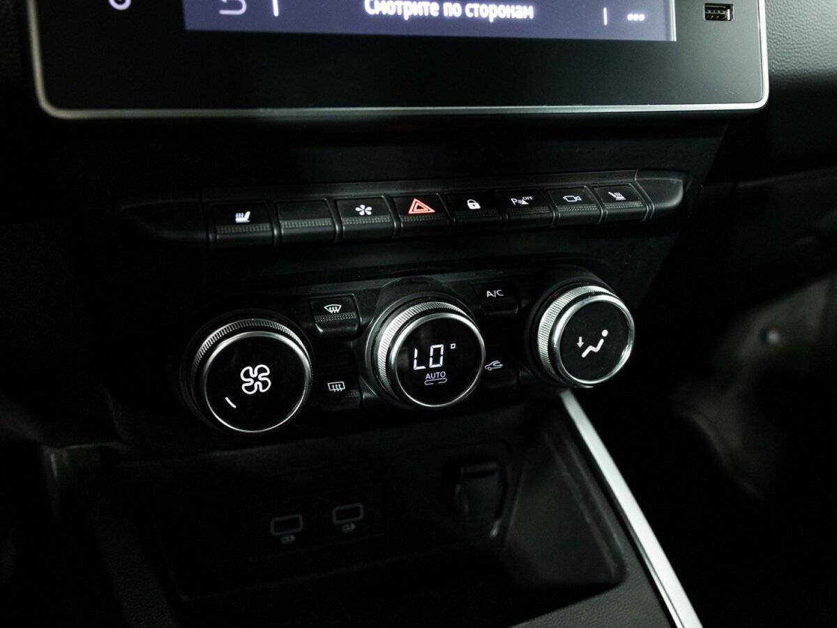 Купить Рено Аркана, 2021, 78 900 км.. Фото: #15