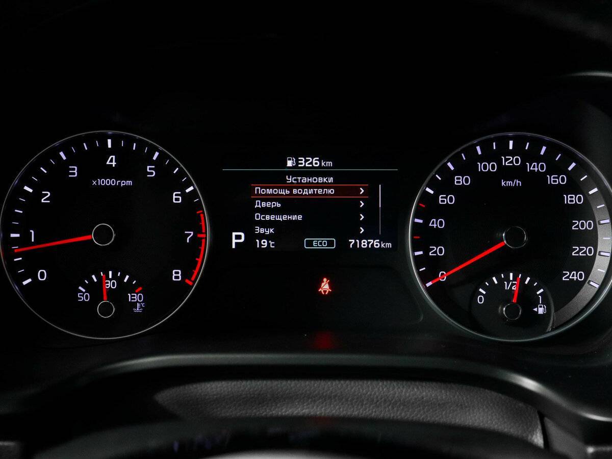 Купить Киа Церато, 2020, 71 709 км.. Фото: #7