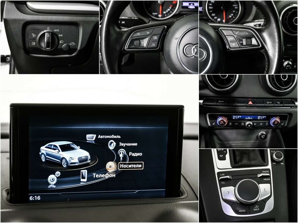 Купить Ауди А3, 2016, 79 300 км.. Фото: #13