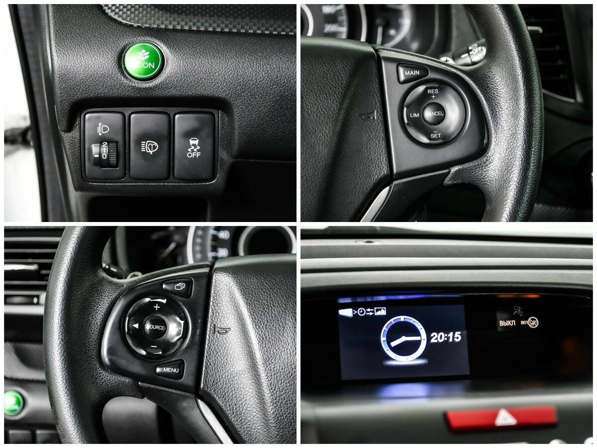 Купить Хонда ЦР-В, 2013, 109 916 км.. Фото: #13