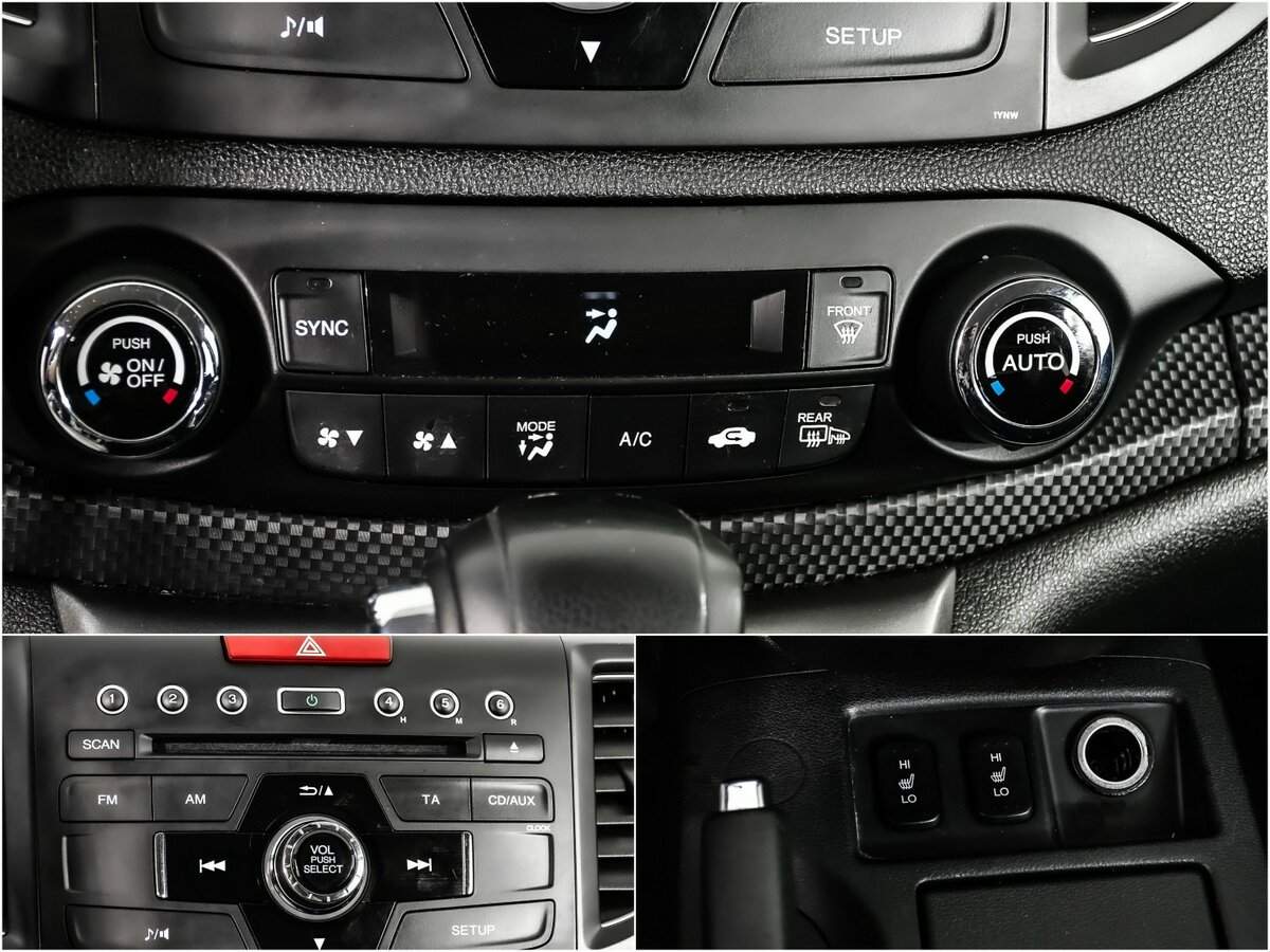 Купить Хонда ЦР-В, 2013, 109 916 км.. Фото: #14