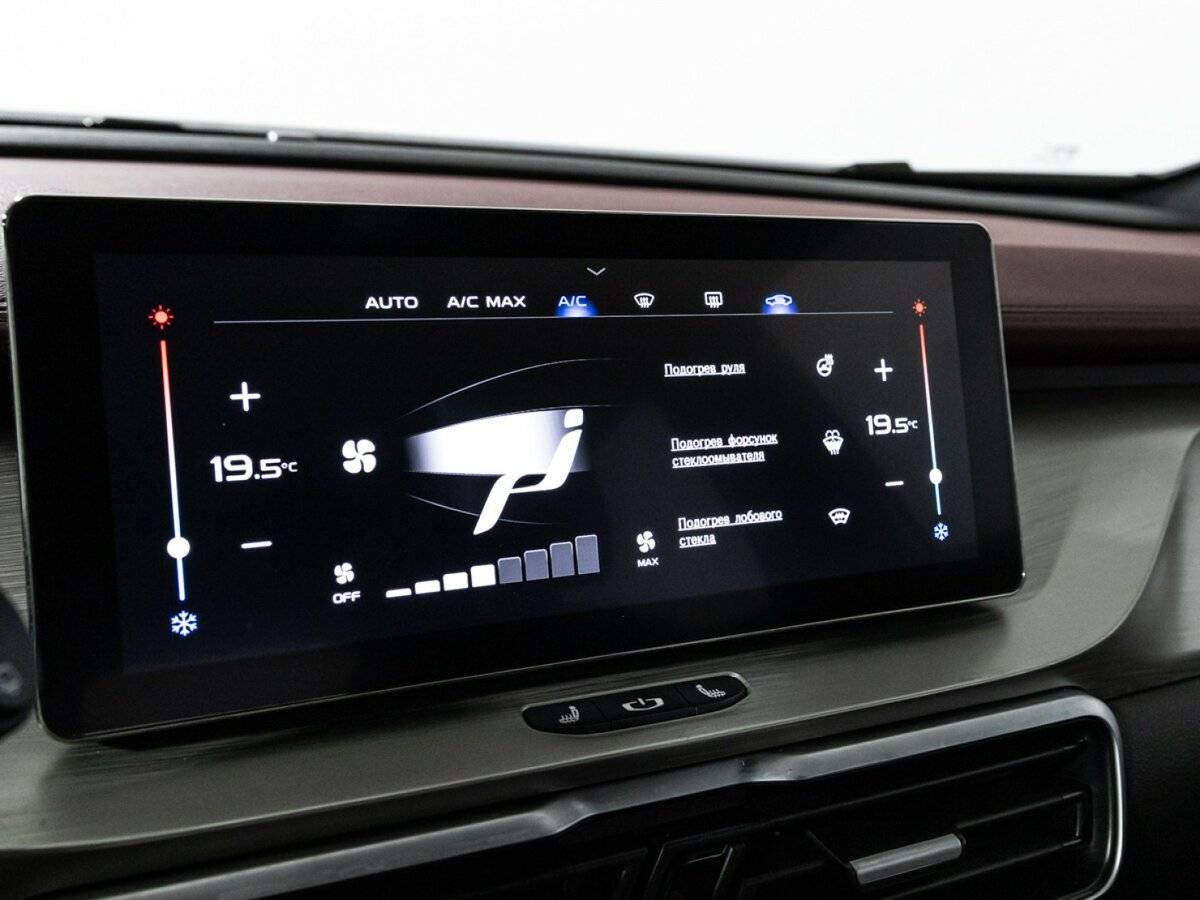 Купить Джили Кулрэй, 2023, 26 868 км.. Фото: #16