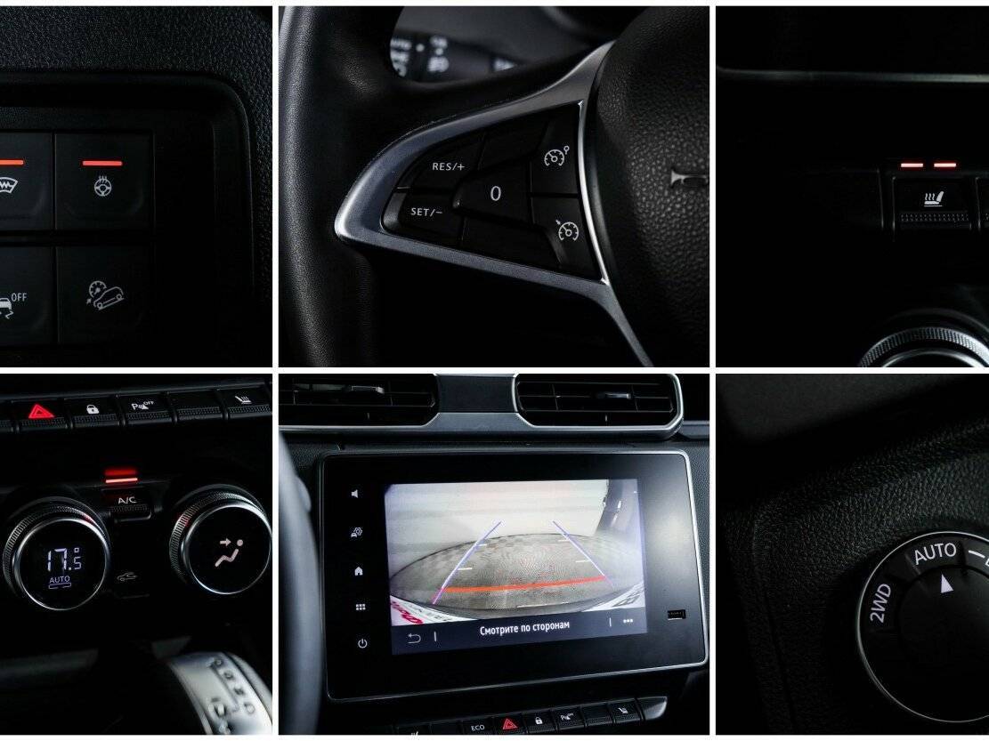 Купить Рено Дастер, 2022, 68 455 км.. Фото: #13