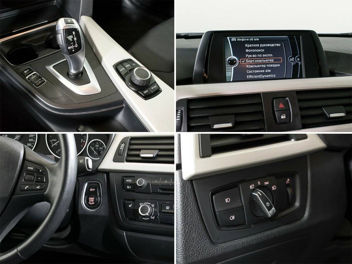 Купить БМВ 3 серии, 2013, 164 514 км.. Фото: #23