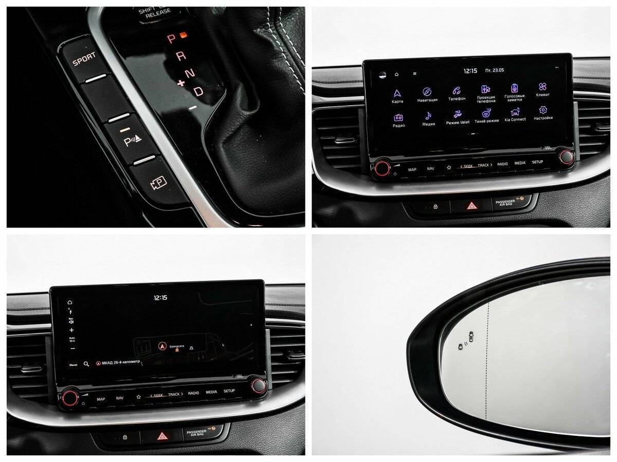 Купить Киа Сид, 2021, 54 547 км.. Фото: #16
