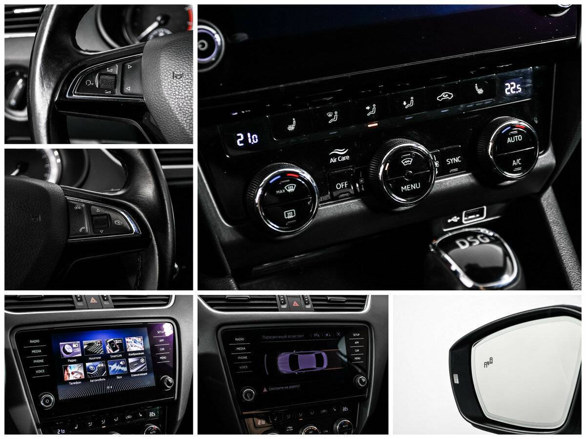 Купить Шкода Октавия, 2018, 82 050 км.. Фото: #14