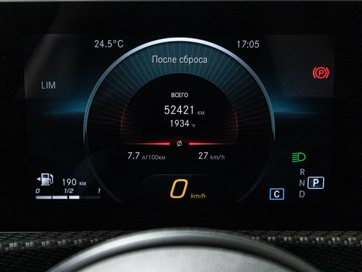 Купить Мерседес-Бенц А-Класс, 2018, 94 000 км.. Фото: #11