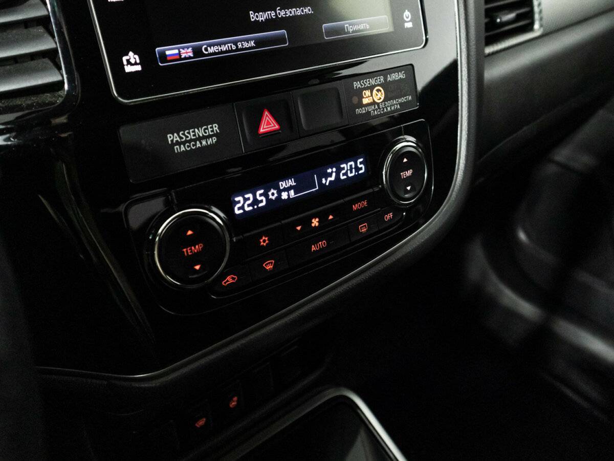 Купить Митсубиши Оутлэндер, 2018, 88 790 км.. Фото: #14