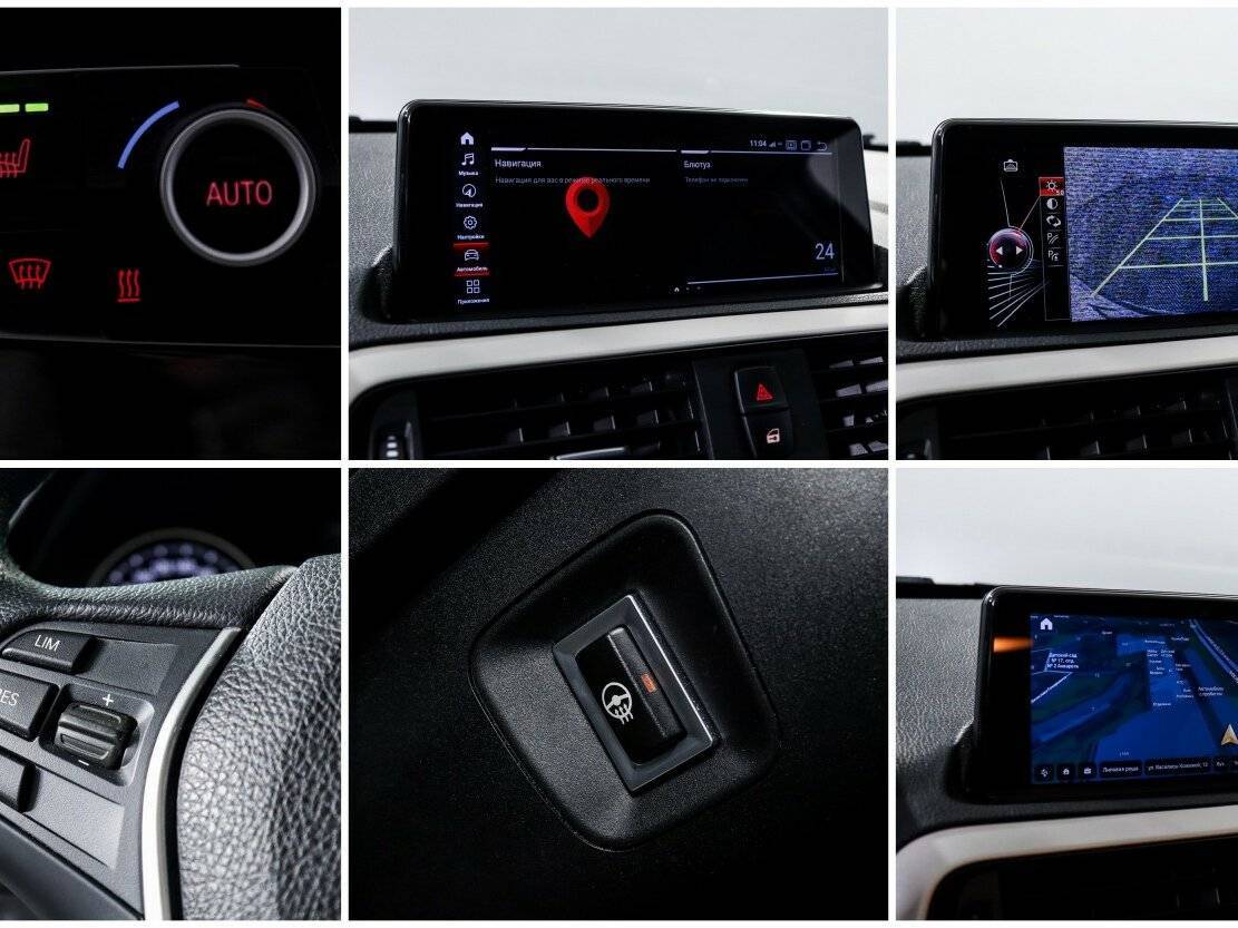 Купить БМВ 1 серии, 2018, 84 392 км.. Фото: #17