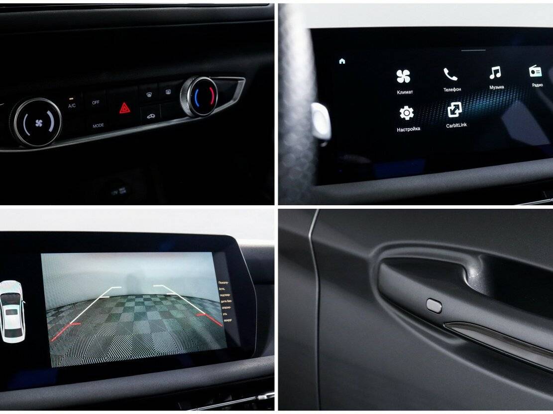 Купить БАИК У5 Плюс, 2023, 32 626 км.. Фото: #18