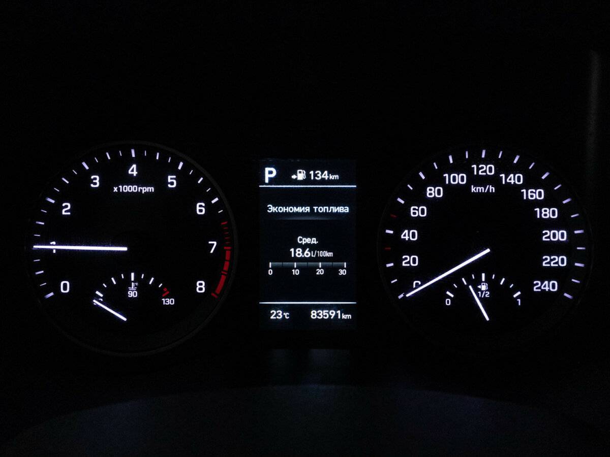 Купить Хендай Туксон, 2020, 83 588 км.. Фото: #10