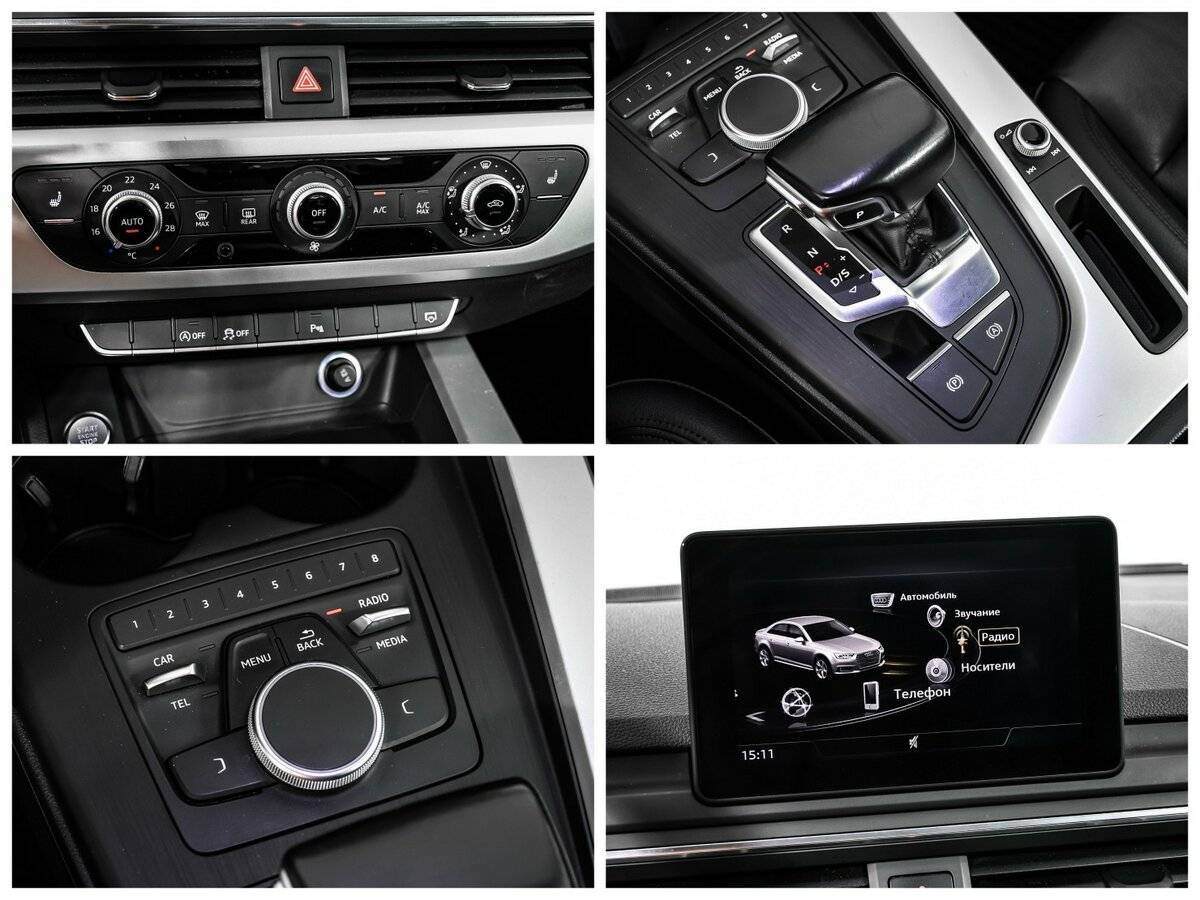 Купить Ауди А4, 2016, 131 799 км.. Фото: #13