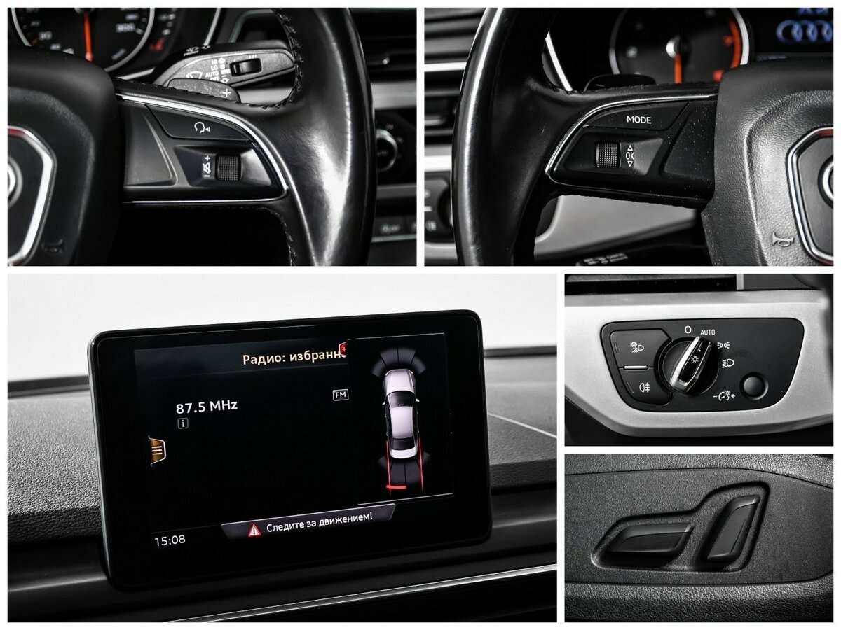 Купить Ауди А4, 2016, 131 799 км.. Фото: #14