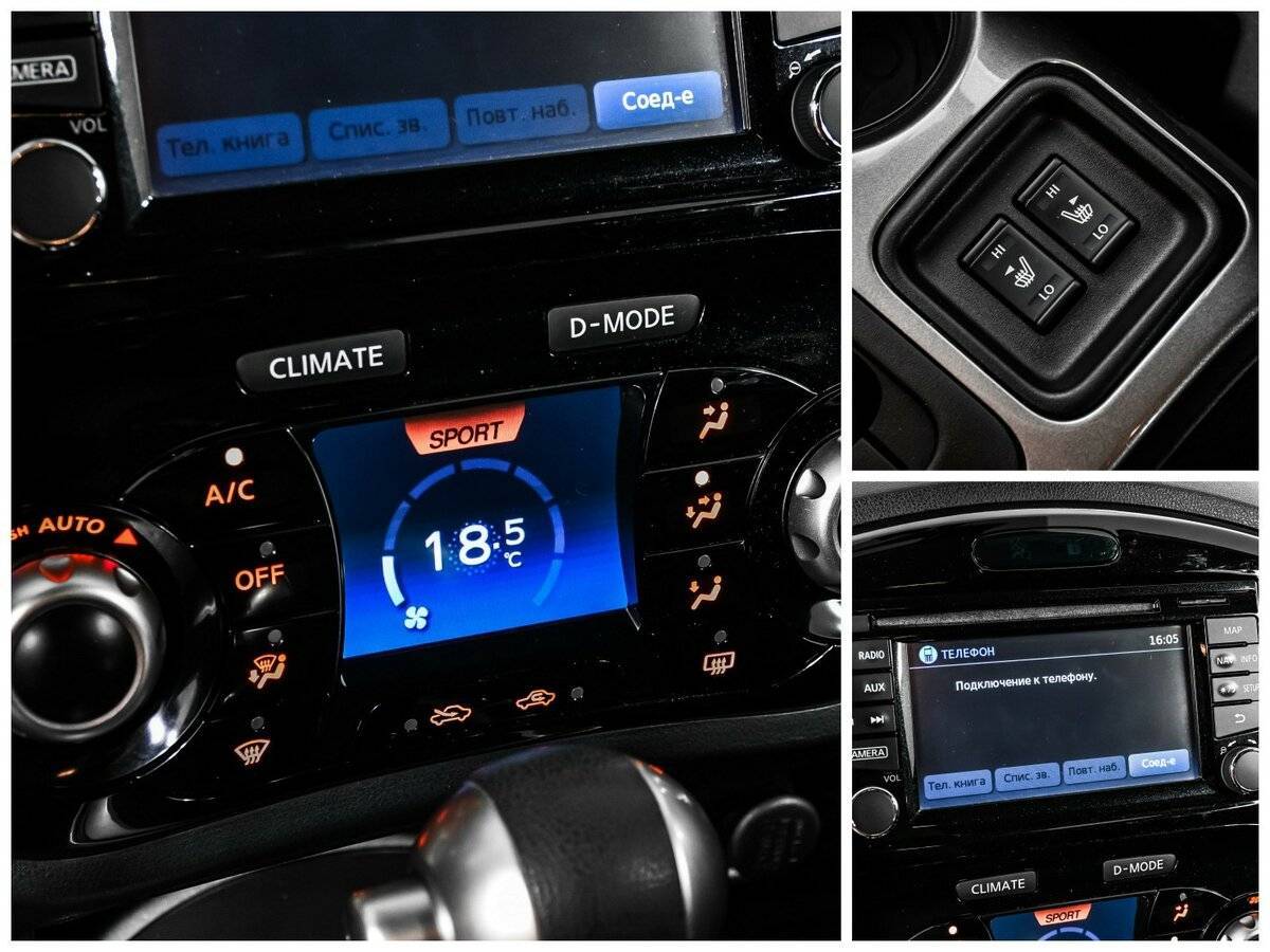 Купить Ниссан Жук, 2015, 84 459 км.. Фото: #14