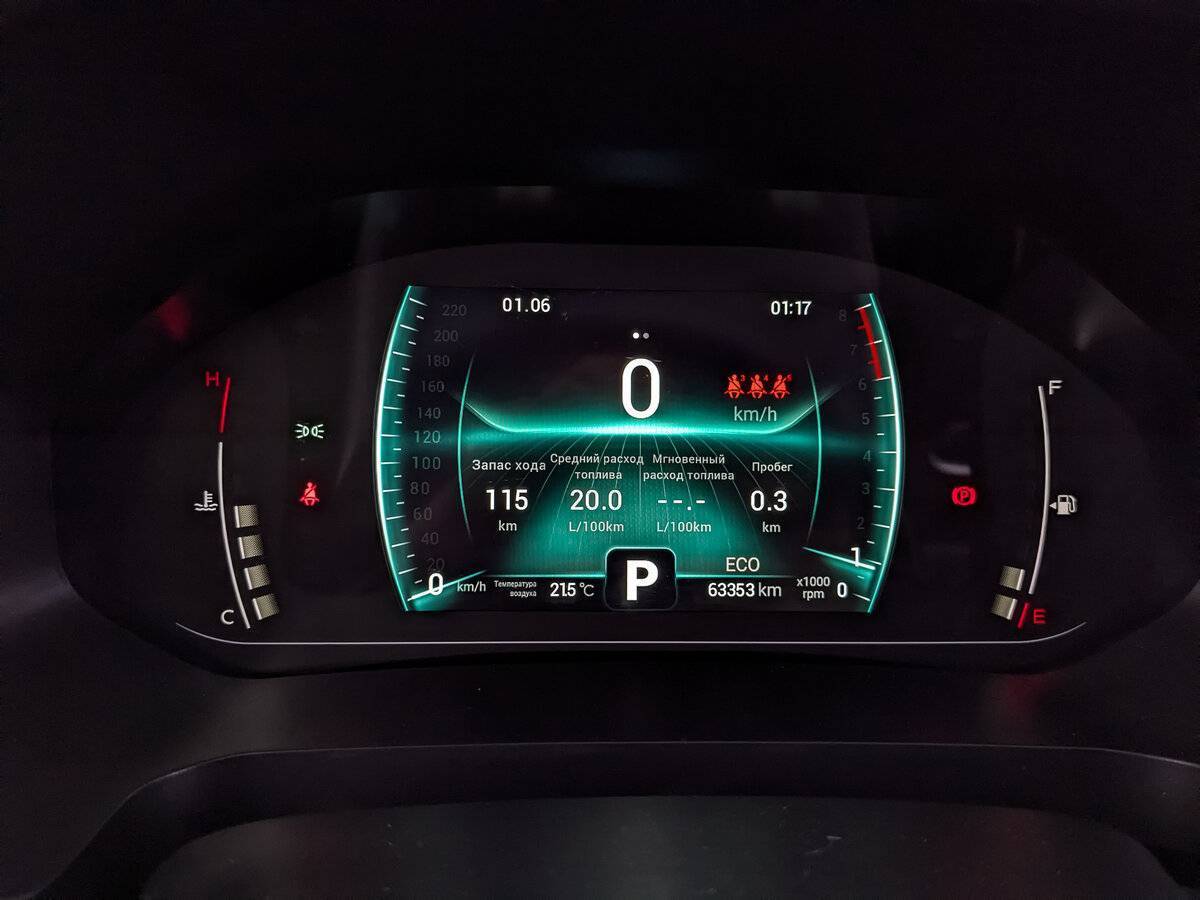 Купить Чери Тигго 7 Про, 2020, 63 352 км.. Фото: #14