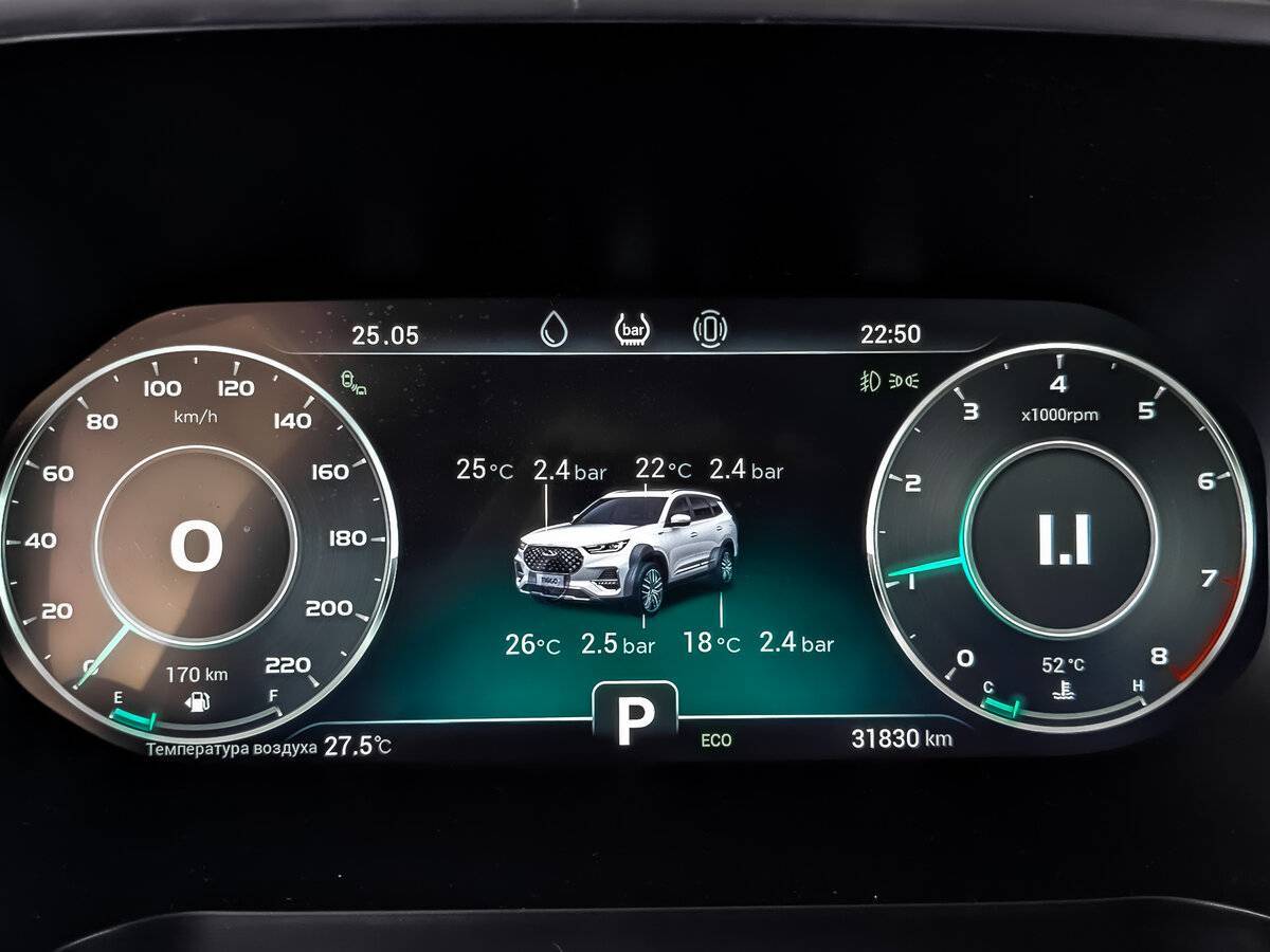 Купить Чери Тигго 8 Про, 2022, 31 829 км.. Фото: #15