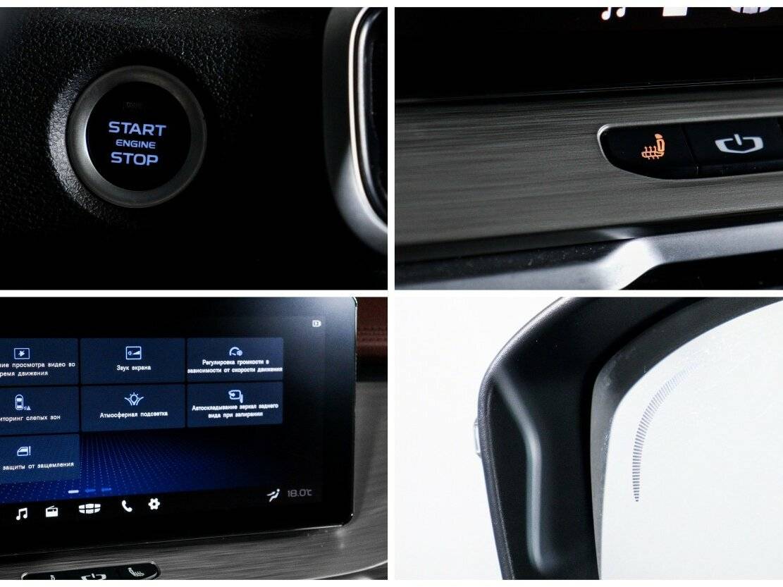 Купить Джили Кулрэй, 2023, 36 993 км.. Фото: #14