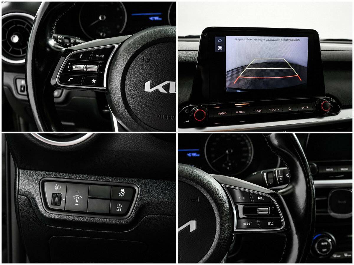 Купить Киа Церато, 2022, 40 785 км.. Фото: #14