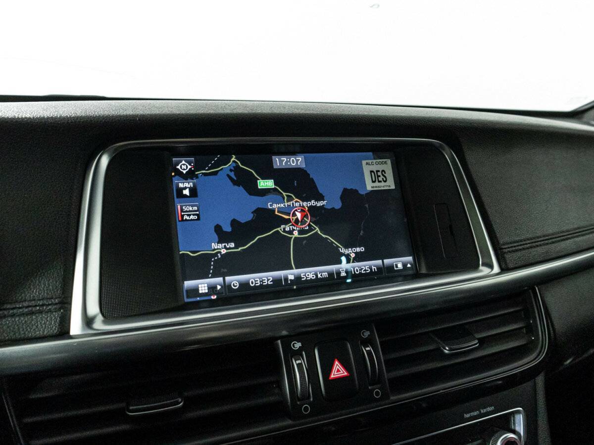 Купить Киа Оптима, 2016, 121 887 км.. Фото: #16