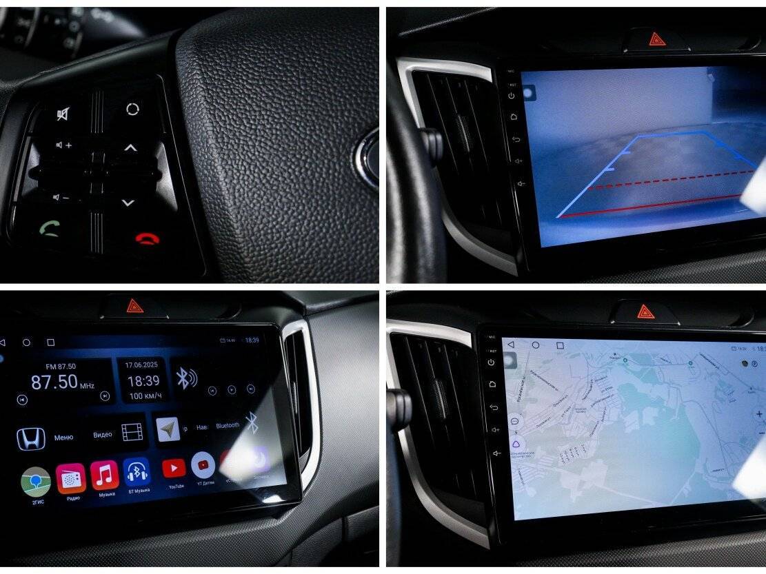 Купить Хендай Крета, 2021, 74 146 км.. Фото: #15