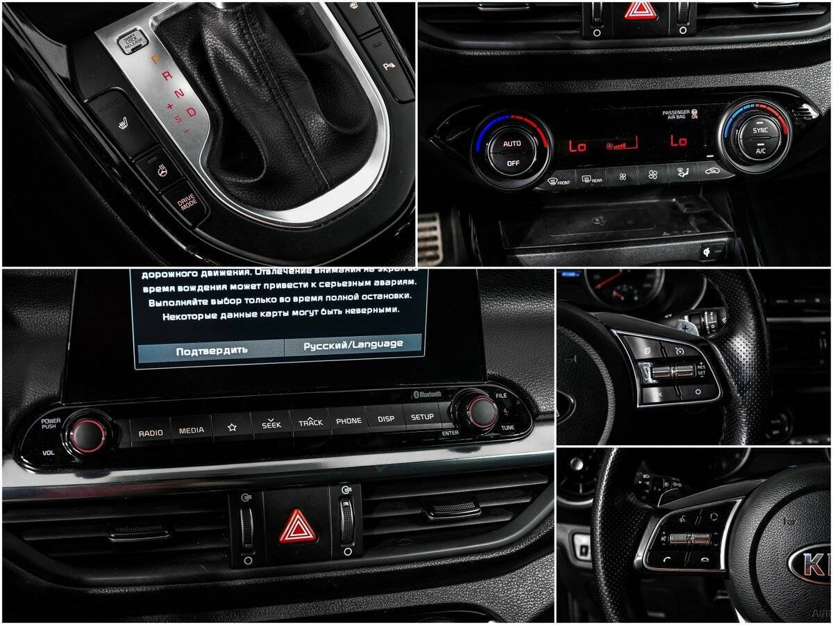 Купить Киа Церато, 2020, 45 568 км.. Фото: #14