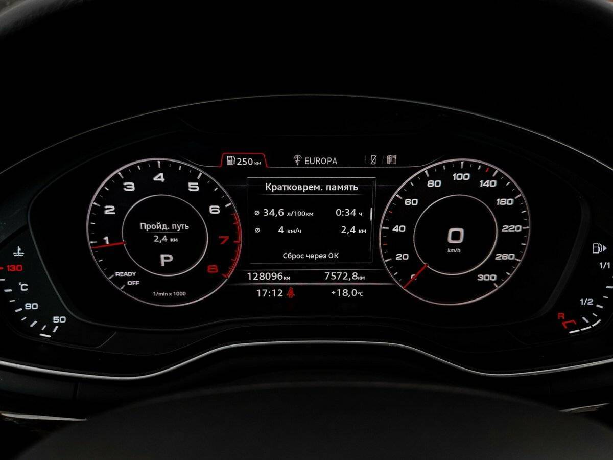 Купить Ауди А4, 2016, 128 000 км.. Фото: #10