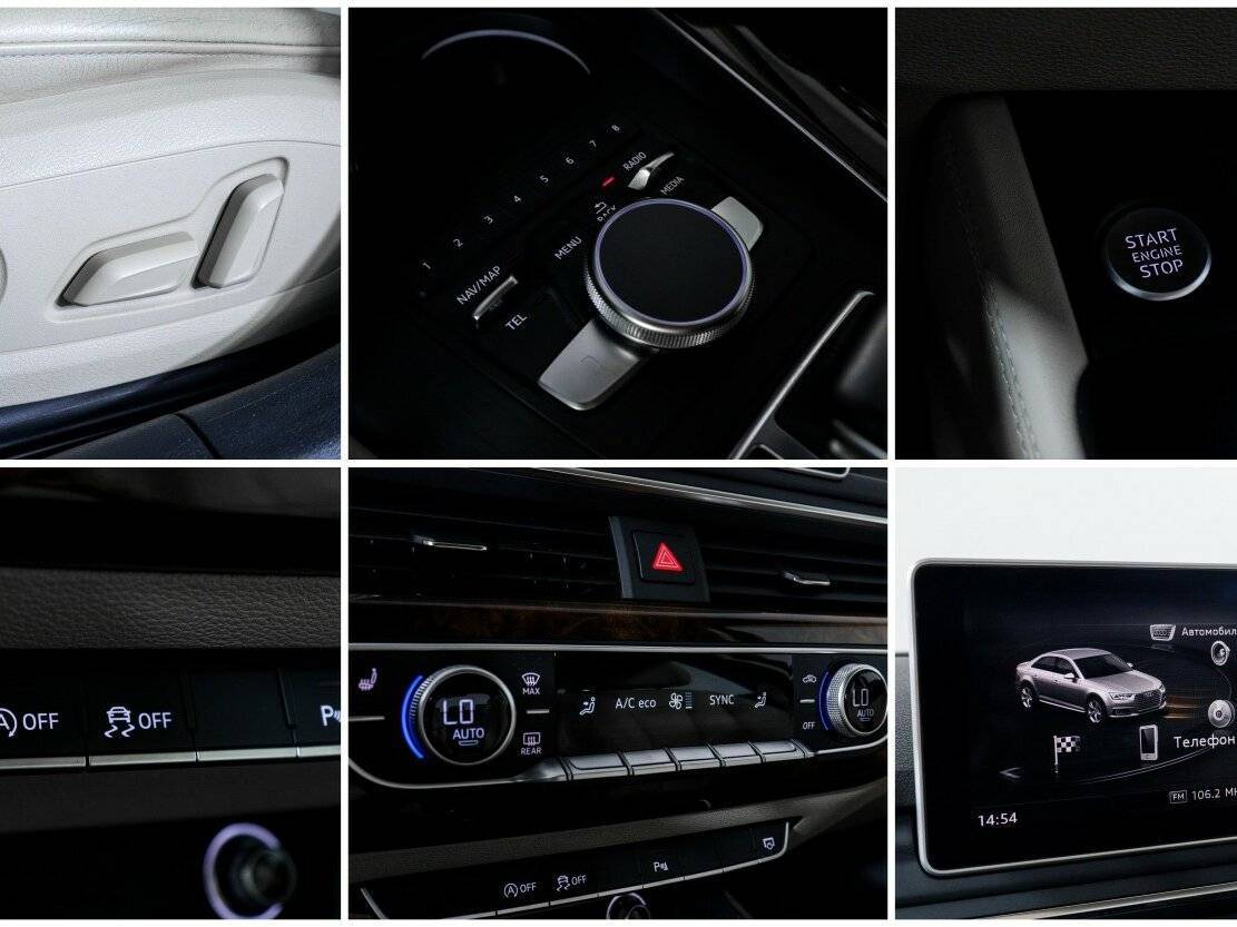 Купить Ауди А4, 2016, 128 000 км.. Фото: #16