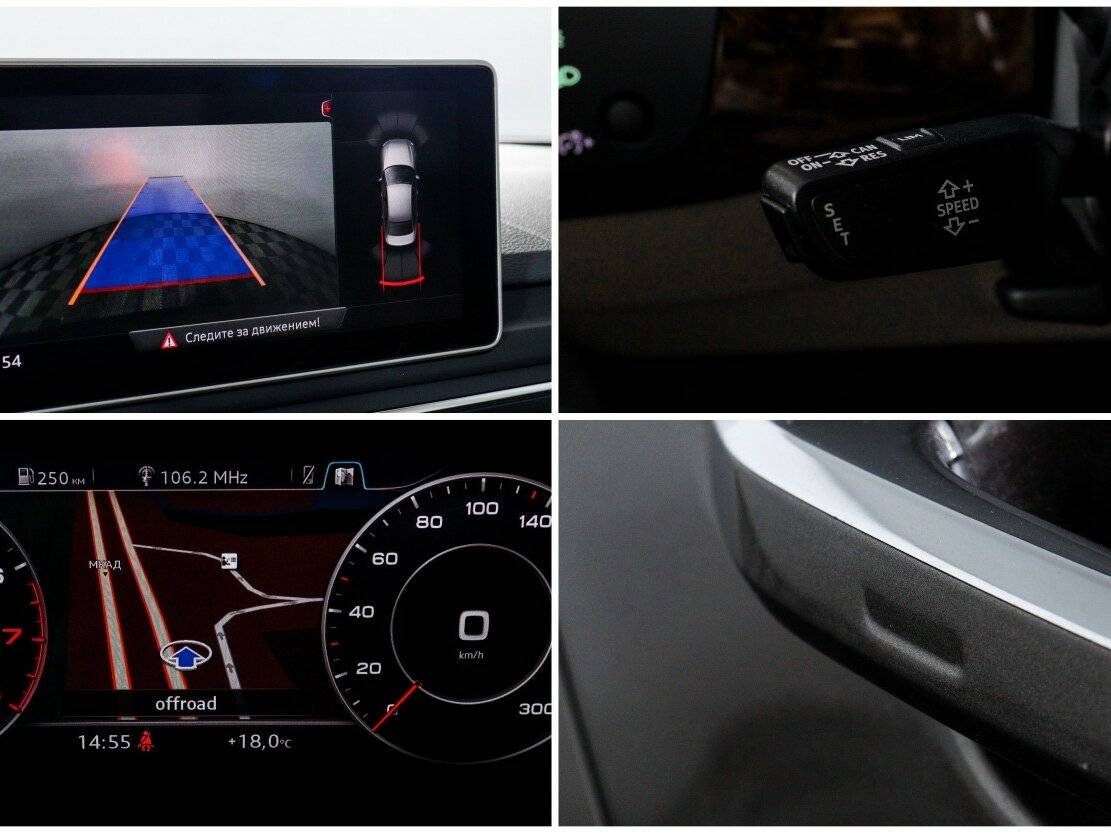 Купить Ауди А4, 2016, 128 000 км.. Фото: #17