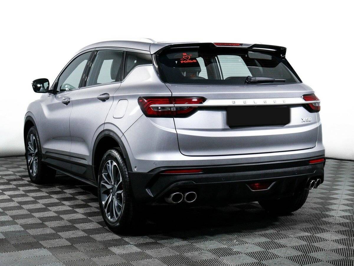 Купить Белджи Икс50, 2024, 7 000 км.. Фото: #6