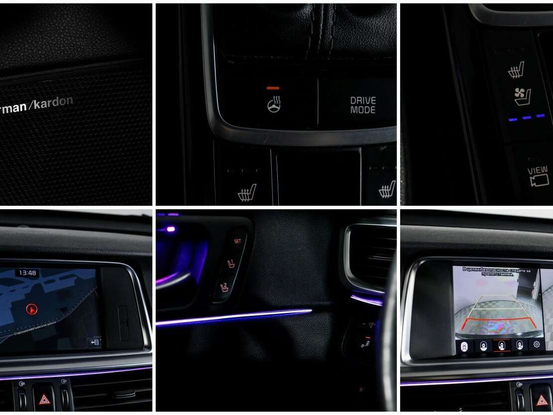 Купить Киа Оптима, 2019, 126 931 км.. Фото: #16