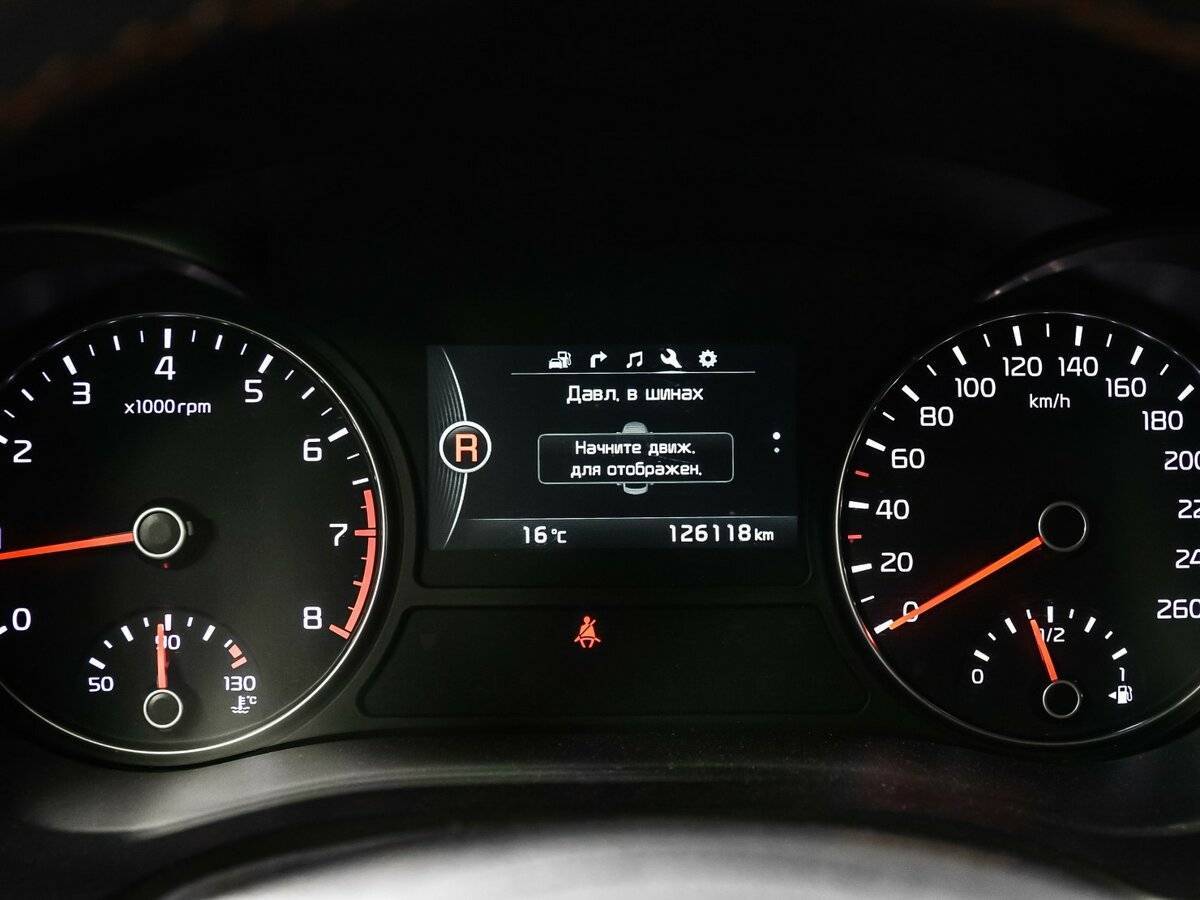 Купить Киа Оптима, 2018, 125 850 км.. Фото: #9