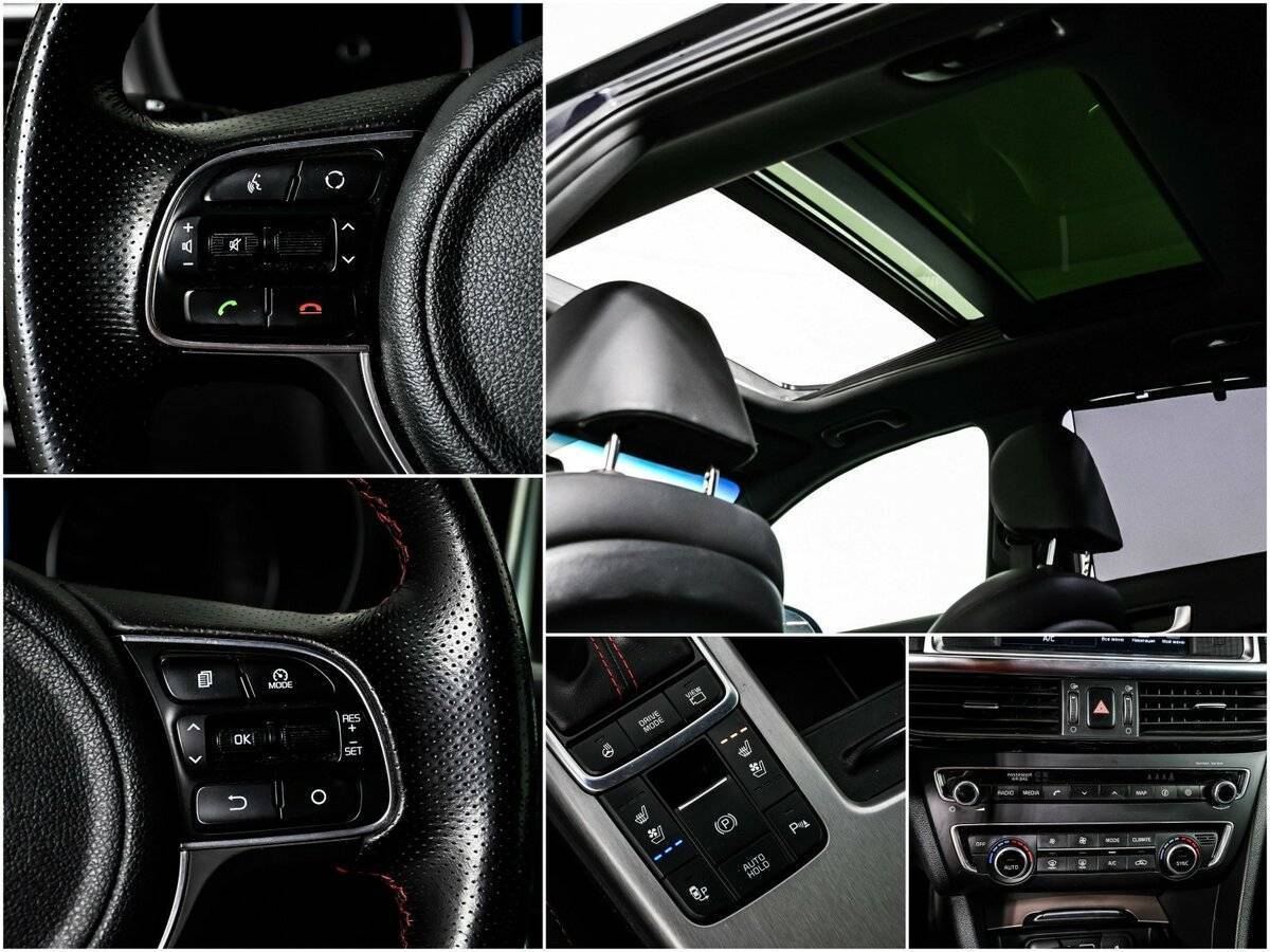 Купить Киа Оптима, 2018, 125 850 км.. Фото: #14