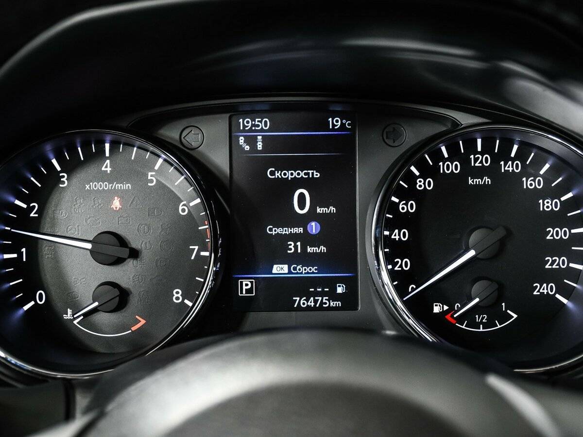 Купить Ниссан Кашкай, 2020, 76 368 км.. Фото: #9