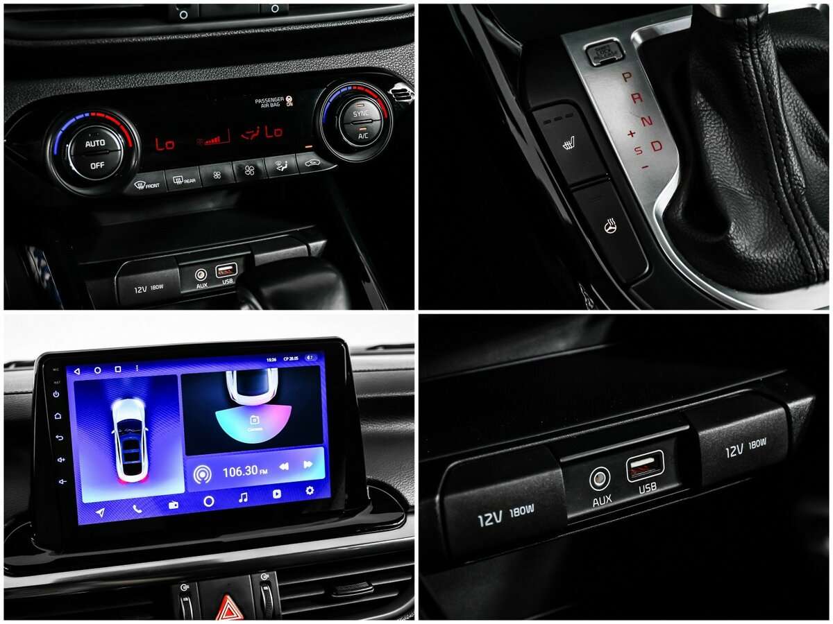 Купить Киа Церато, 2018, 106 500 км.. Фото: #16