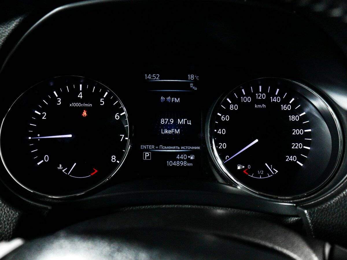 Купить Ниссан Икс-Трейл, 2017, 104 952 км.. Фото: #8