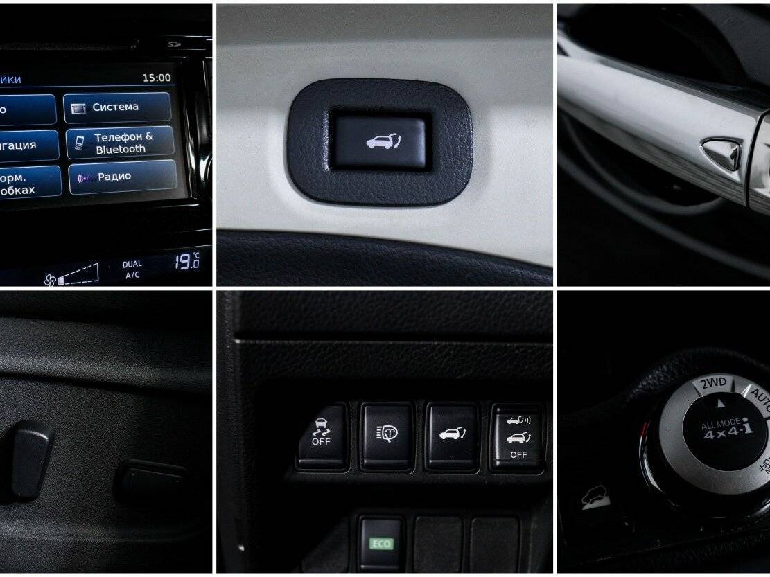 Купить Ниссан Икс-Трейл, 2017, 104 952 км.. Фото: #14