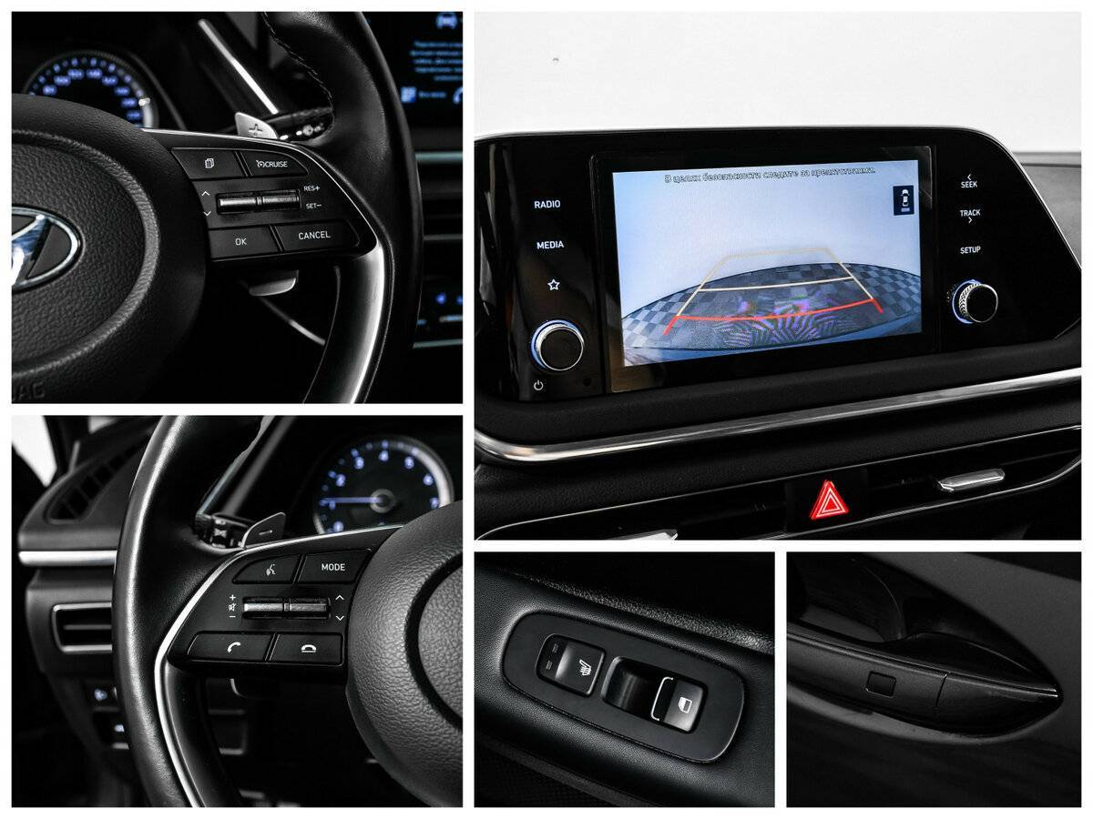 Купить Хендай Соната, 2020, 64 984 км.. Фото: #16