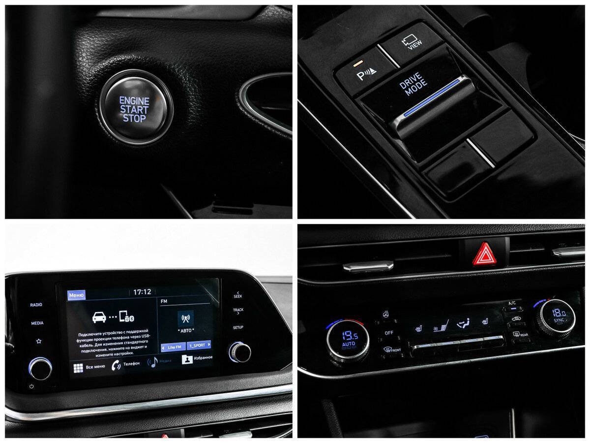 Купить Хендай Соната, 2020, 64 984 км.. Фото: #17