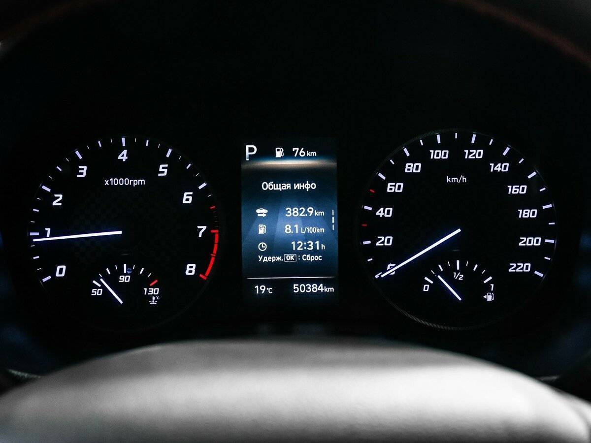 Купить Хендай Солярис, 2020, 50 382 км.. Фото: #9