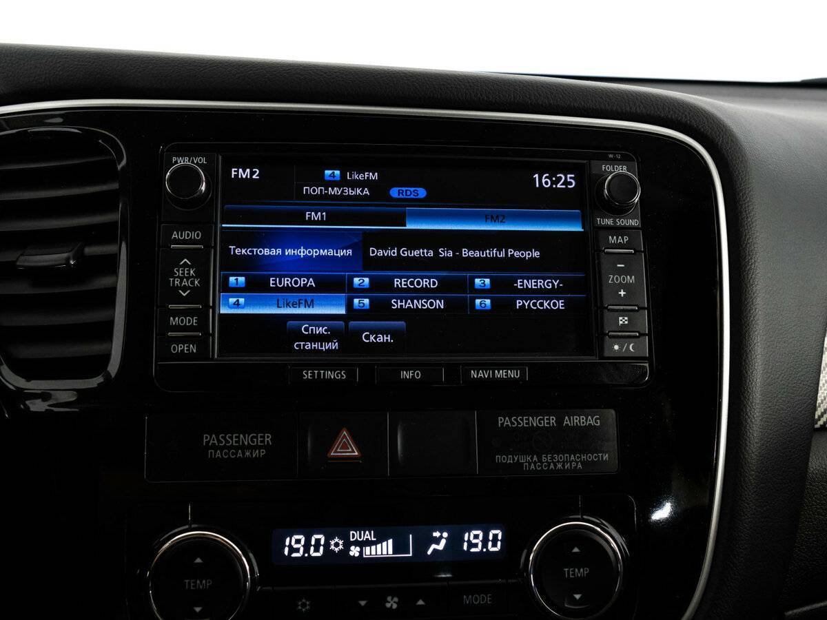 Купить Митсубиши Оутлэндер, 2014, 114 207 км.. Фото: #12