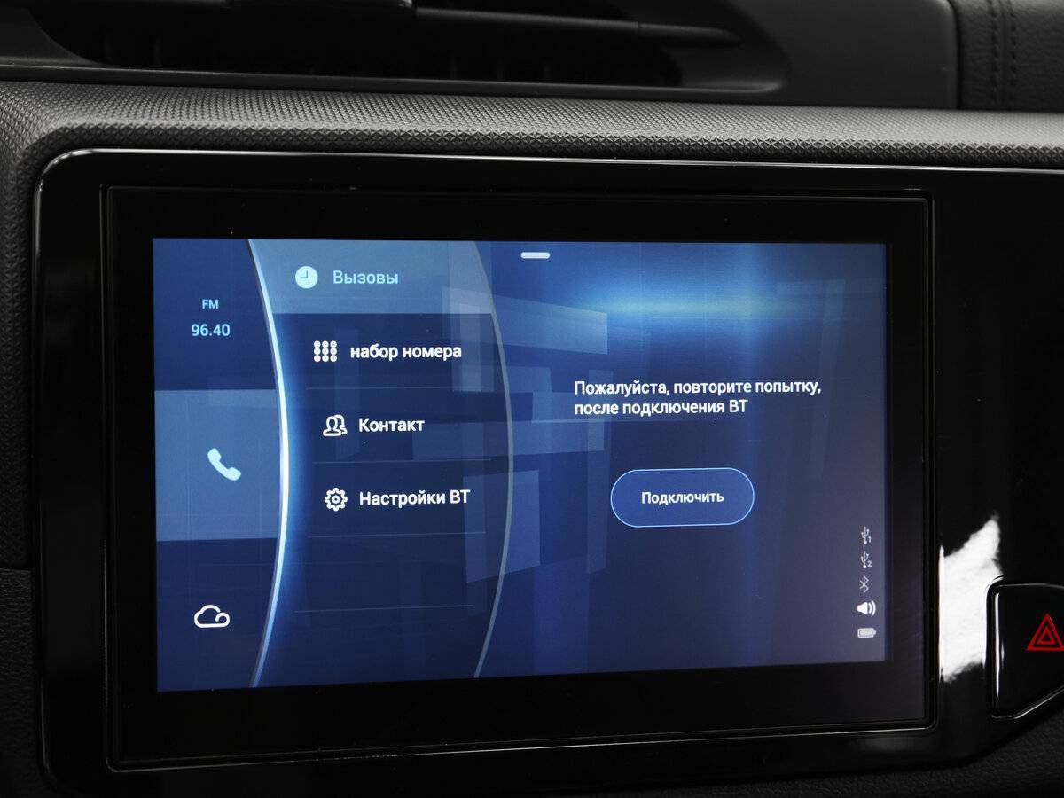 Купить Чери Тигго 4, 2020, 77 890 км.. Фото: #8