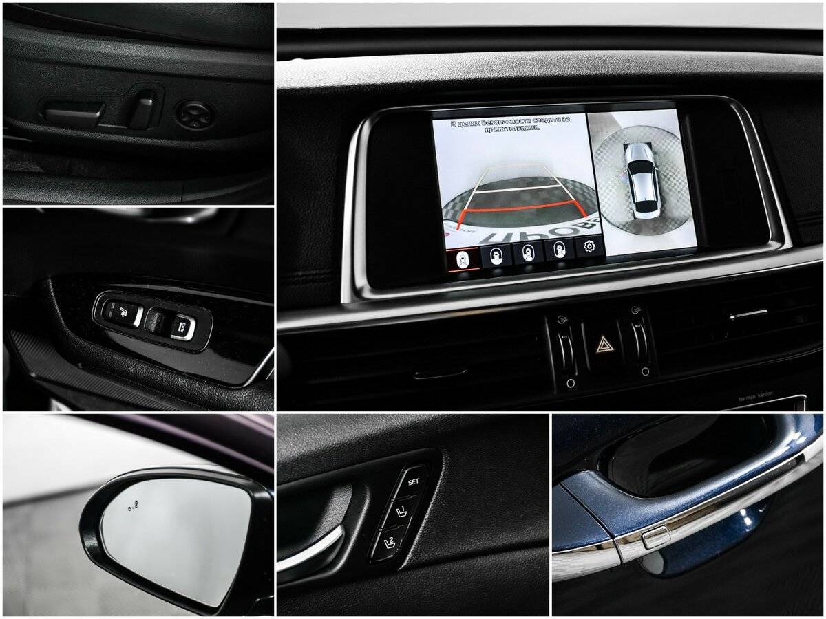 Купить Киа Оптима, 2019, 82 100 км.. Фото: #15